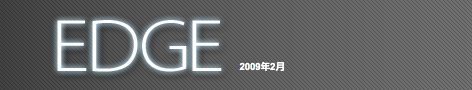 20090219-Edgenews